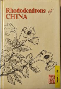 B0018 – Rhododendrons of China