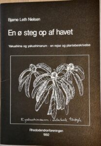 B0094 – En ø steg op af havet
