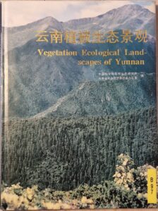 B0097 – Vegetation Ecological Landscapes of Yunnan