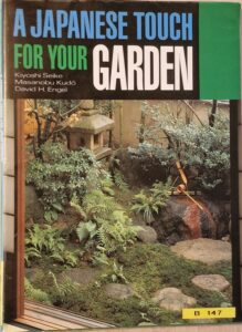 B0147 – A Japanese Touch For Your Garden