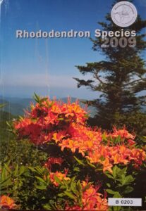 B0203 – Rhododendron Species 2009